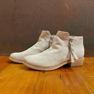 Dolce Vita Super Soft Pale Beige Suede Ankle Boot, Women’s US 7